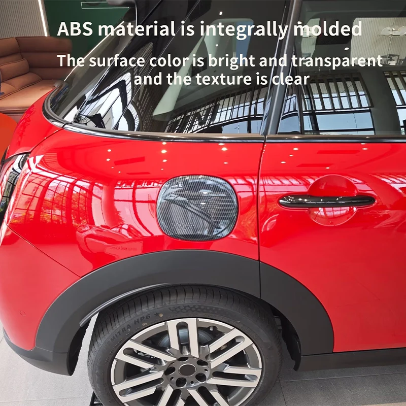 مناسبة لغطاء خزان الوقود الصغير BMW 2025، ملصق تعديل وقائي خاص لملحقات منفذ الوقود المزخرفة