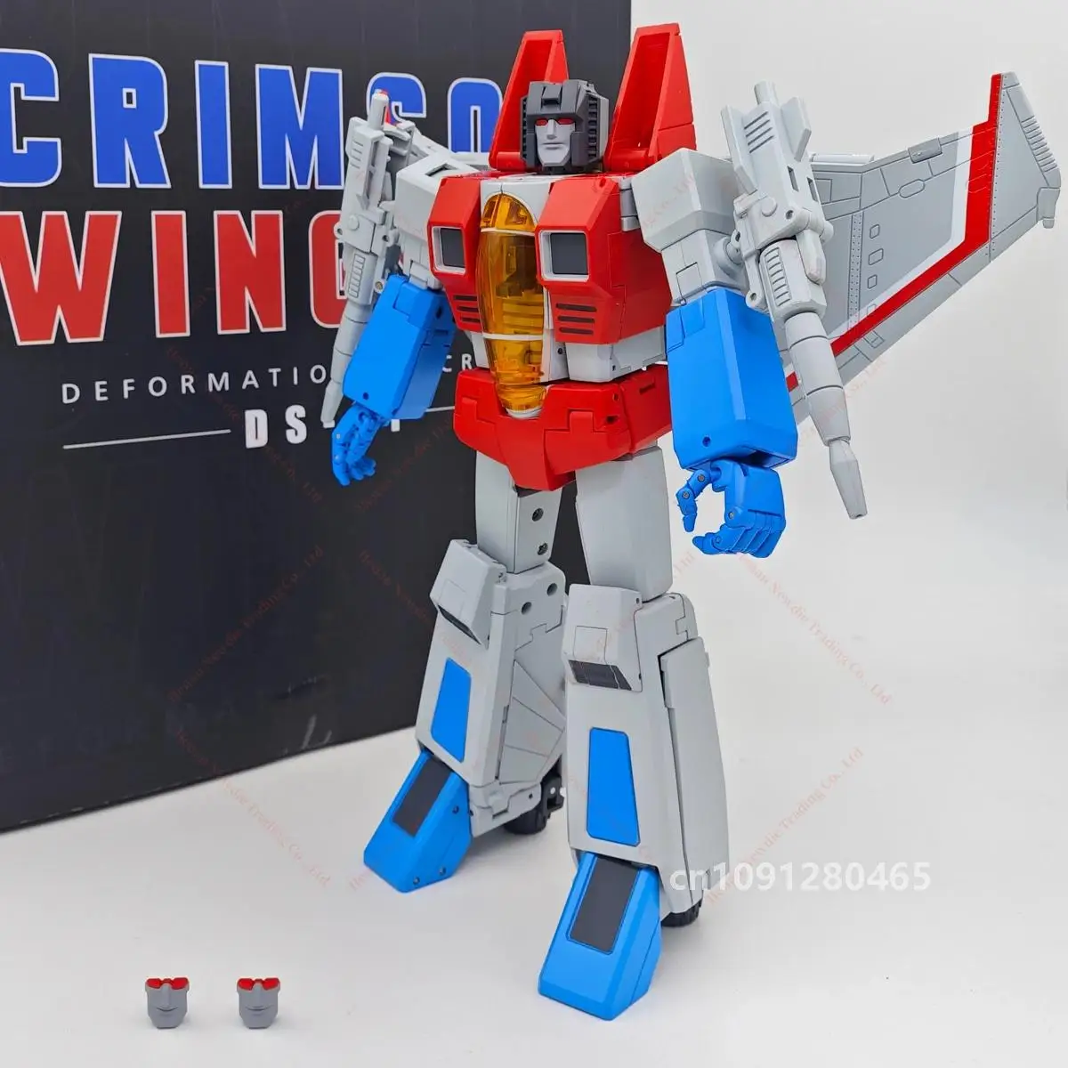 In Stock DEFORMATION SPACE Transformation DS01 DS-01 Starscream G1 Starscream Skywarp MP Scale KO MP-52 Toy Collection Gift