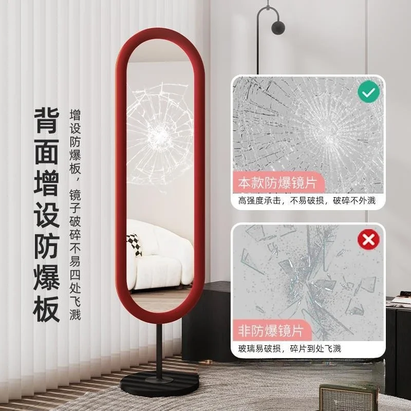 Audition-Spiegel, leichter Luxus, Retro-Stil, Heim-Internet-Promi-Tür, Ganzkörper