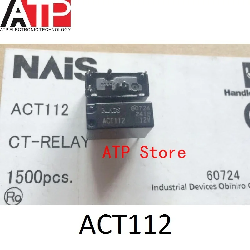 10pcs/lot ACT212 、ACT512 、ACT112 New Original Automotive Relay Automotive ACT-212 、ACT-512 、ACT-112 Power Relay 12VDC