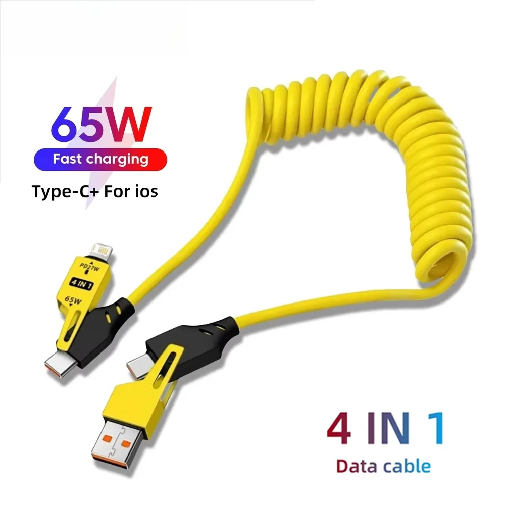 

65W 4 in 1 Spring Charger Cable 6A Fast Charge Telescopic Wire for IPhone 15 16 17 Pro Max Android Type C Quick Power Cord
