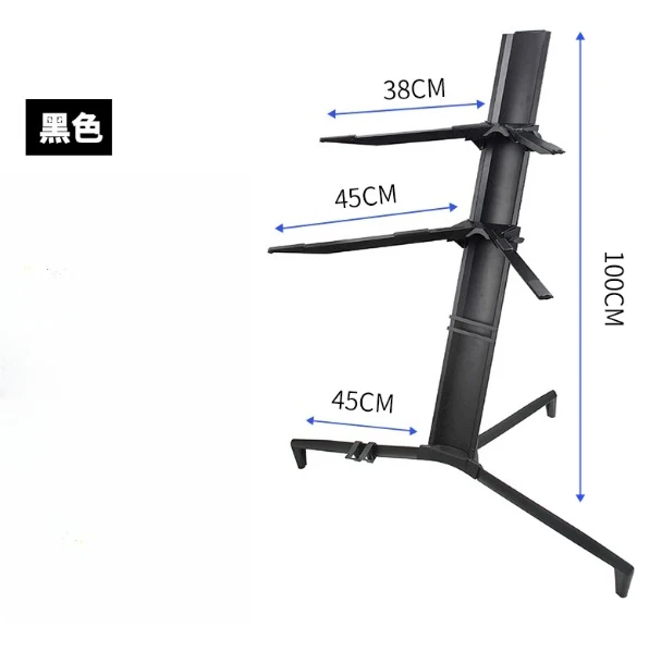 Dual Tier Electronic Piano Stand, Universal Alloy Support Bracket for 88 Key Electric Piano & Synthesizer