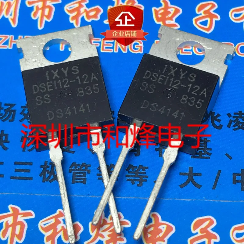 20PCS/LOT DSEI12-12A  TO-220 1200V 12A   Datasheet - Electronic Component for Professional Use