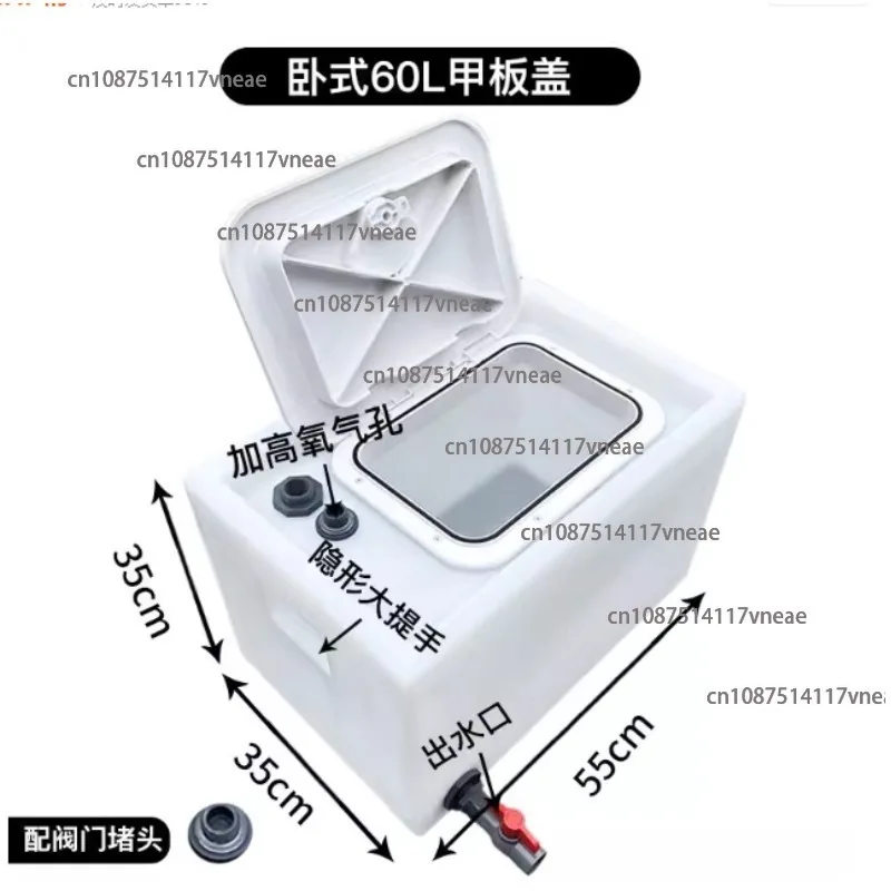 fishing-box-transportation-live-fish-bucket-thickened-environmentally-friendly-plastic-storage-tank