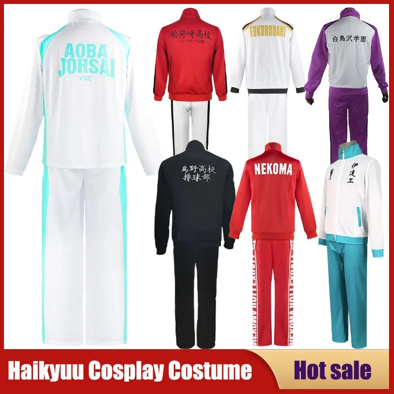 Anime Haikyuu Cosplay Costume Shiratorizawa Karasuno Aoba Johsai Nekoma Inarizaki High School Uniform Volleyball Team Sportswear