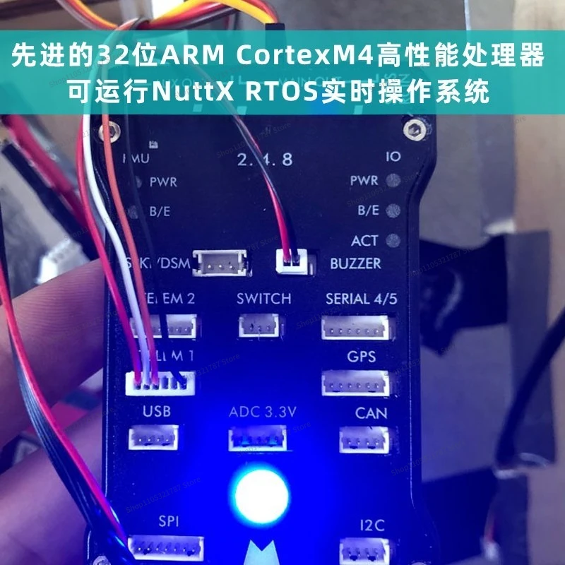 FOR Flight Control Automatic Fixed-point Cruise Out of Control Return To Pix4 Flight Control