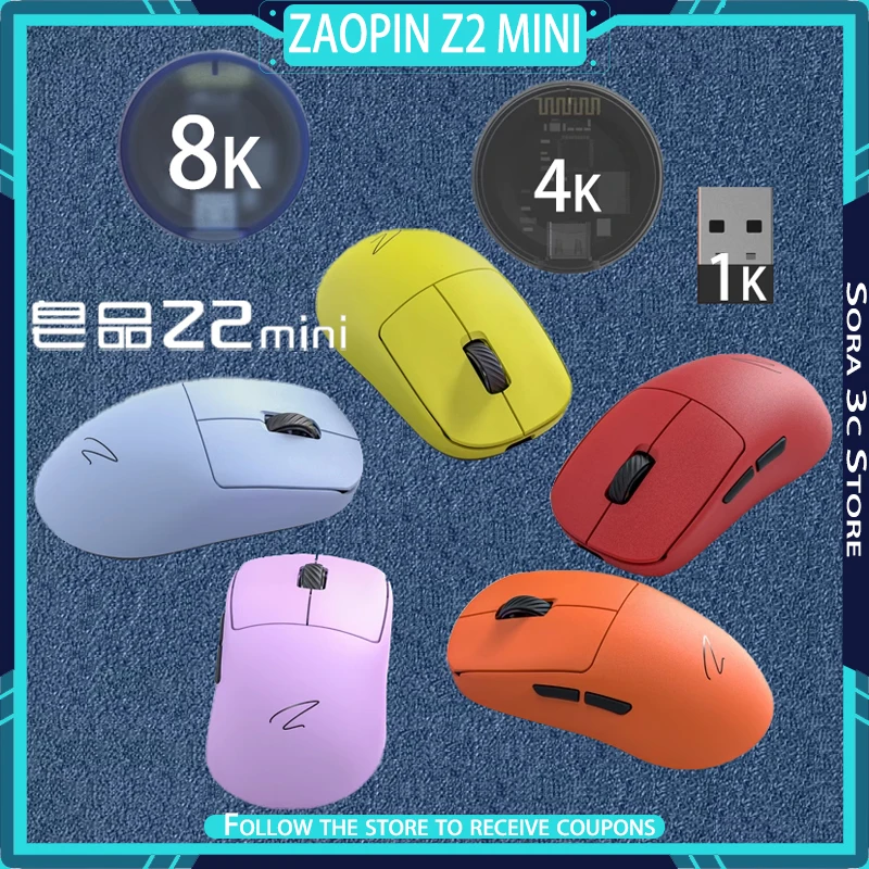 

ZAOPIN Z2 Mini MAX Мышь Беспроводная трехрежимная 4K/8K PAW3395/3950 Сенсорная база с горячей заменой Игровая мышь с микропереключателем