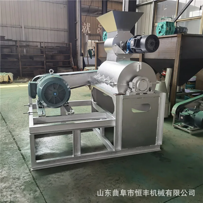 

(Специально для морских перевозок) Измельчитель свежих водорослей, ламинарии, водных растений, фруктовой кожуры и мякоти; для грибов и кухонных отходов