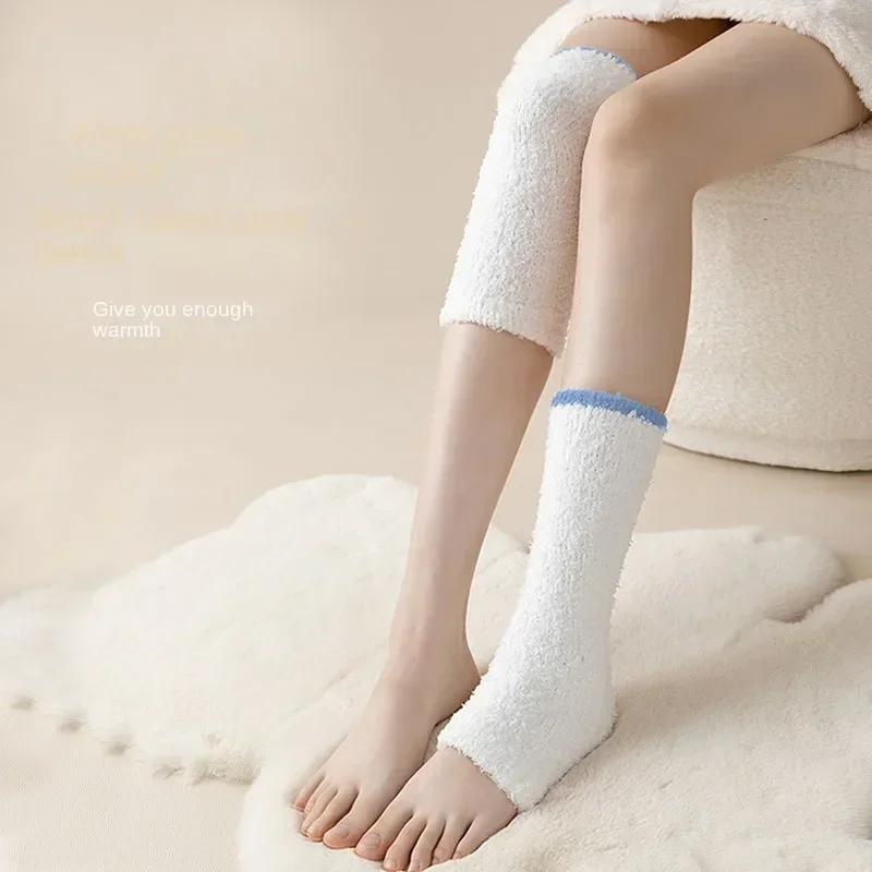 Winter Solid Color Knee Protection Soft Leg Warmer Thickened Plush Coral Fleece High Elasticity Socks Cold-proof Sleep Stockings