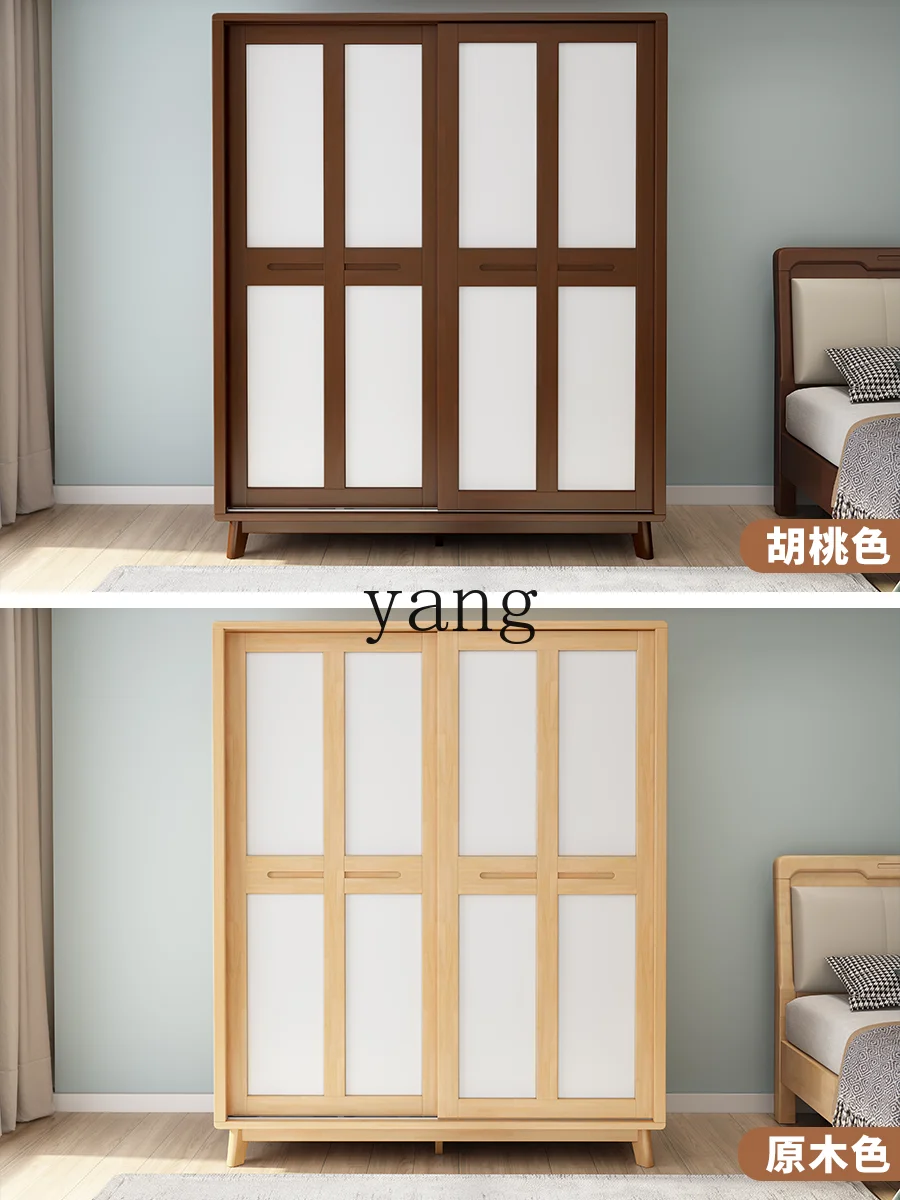 LMM solid wood large wardrobe small apartment bedroom household sliding door color matching finished wardrobe