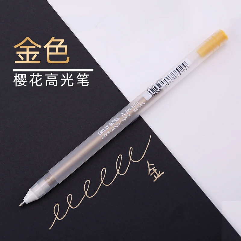 1/3PCS SAKURA Gelly Roll Gel Pennen Hoogtepunt Marker voor Journaling Art Tekening Klassieke Witte Inkt Diverse punt Fijn Medium Vet