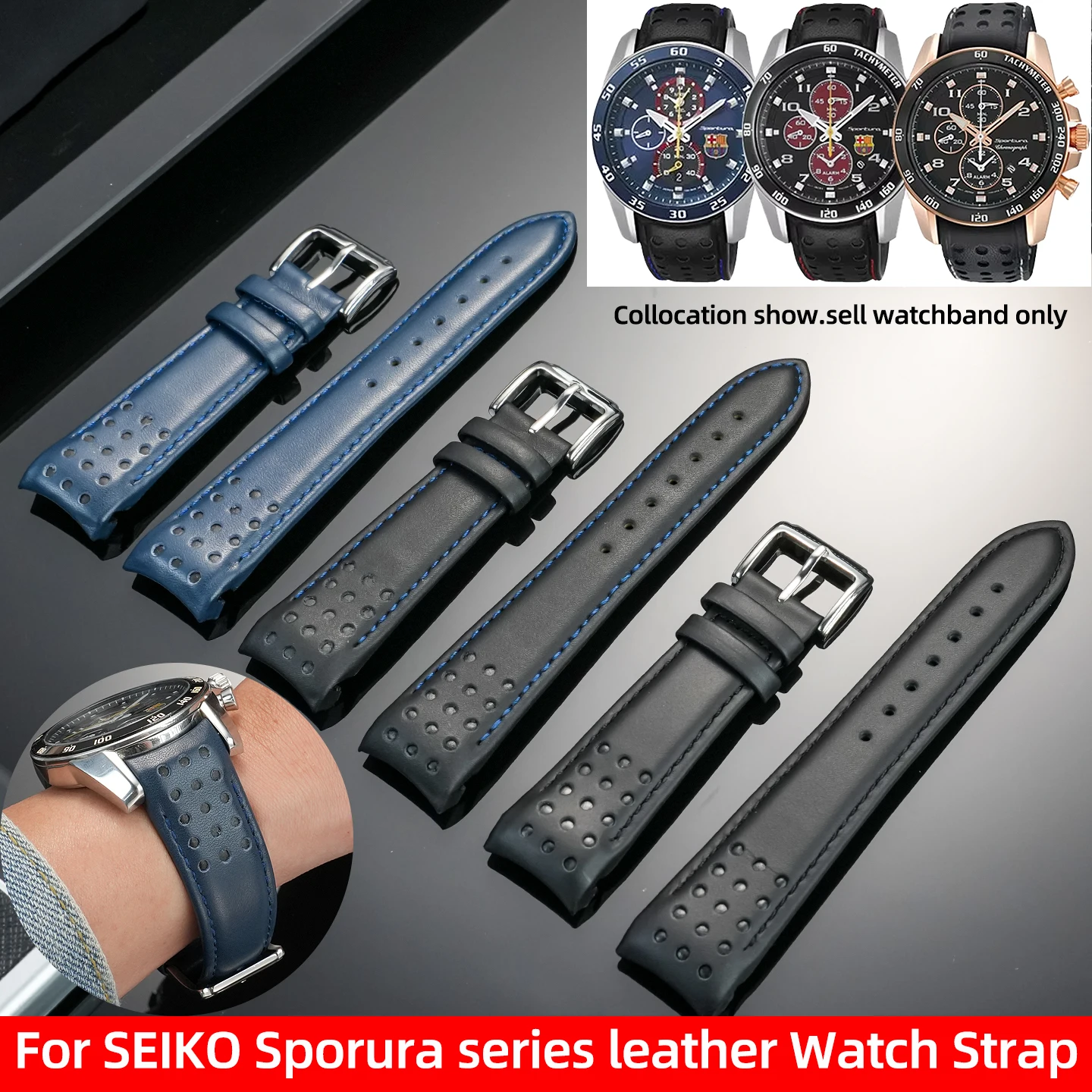 สําหรับ Seiko SPORTURA SNAE80P1 SPC089 SNAE93J1 21 มม.อินเทอร์เฟซสายหนังผู้ชาย Arc Cowhide หนังนาฬิกาอุปกรณ์เสริม