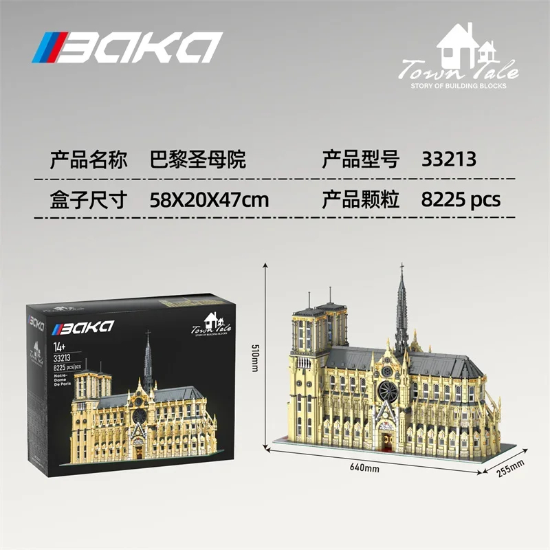 MOC Architecture European Notre-Dame Paris Model 33213 8225Pcs World Cathedral Modular Building Block Brick Children Toys Gifts