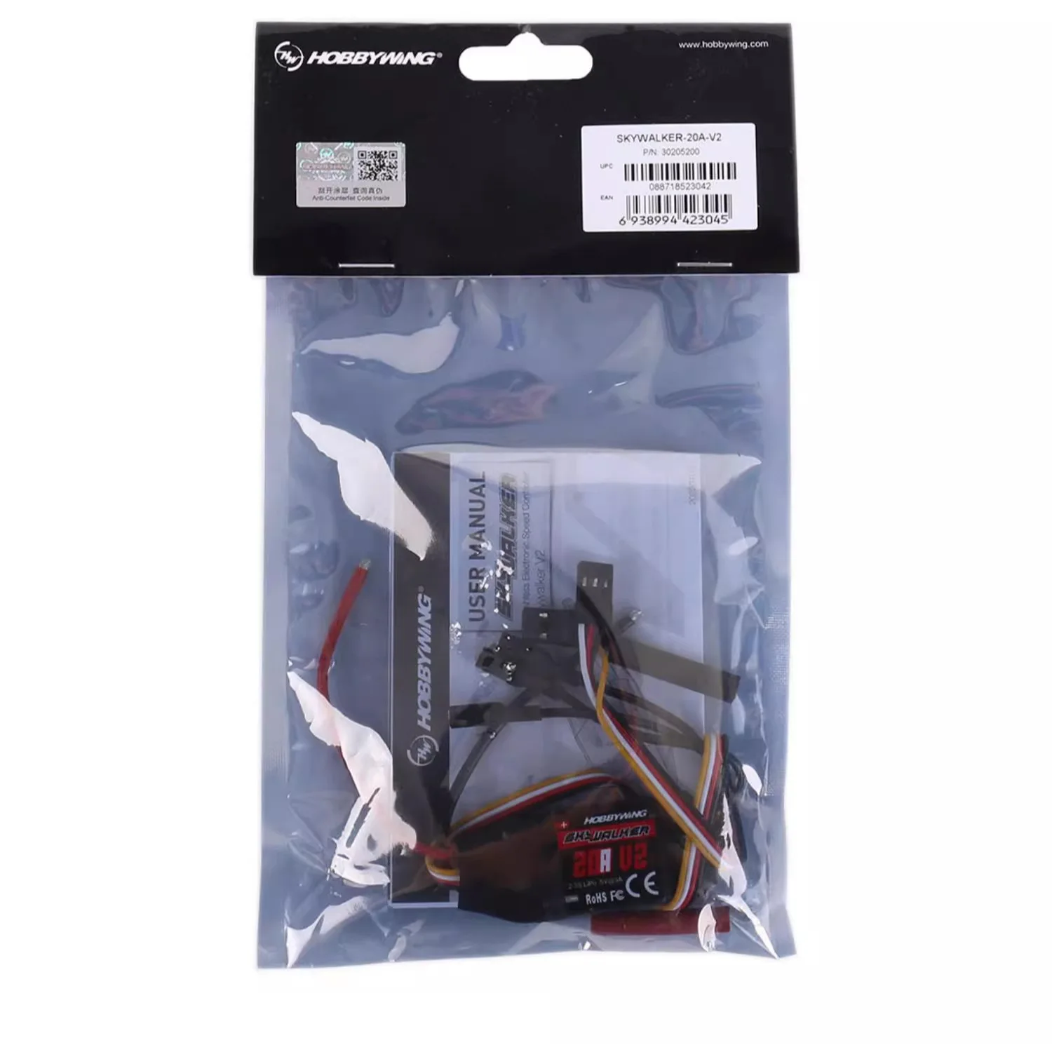 Hobbywing SkyWalker 20A brushless ESC, fixed wing multi-axis ESC