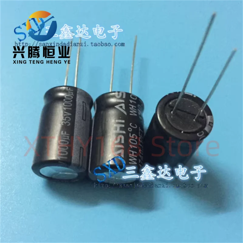 

Новый оригинальный алюминиевый электролитический конденсатор Aihua 35V1000UF 1000UF35V, 13*20 мм