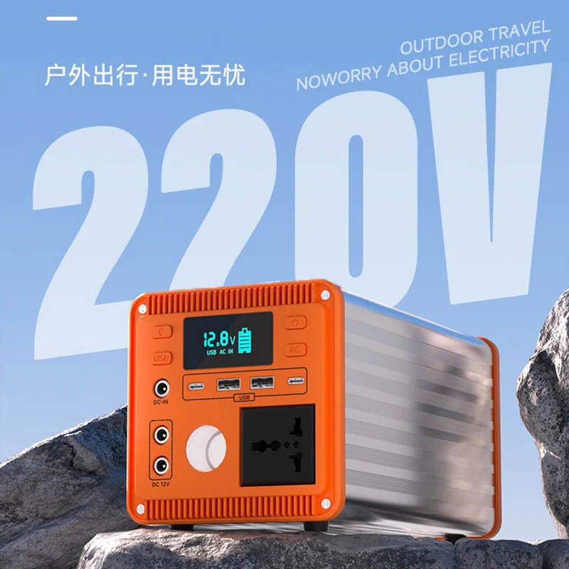 Mobile Power Supply 220V Lithium Iron Phosphate Battery Power Failure Emergency Battery Power Bank Solar Energy