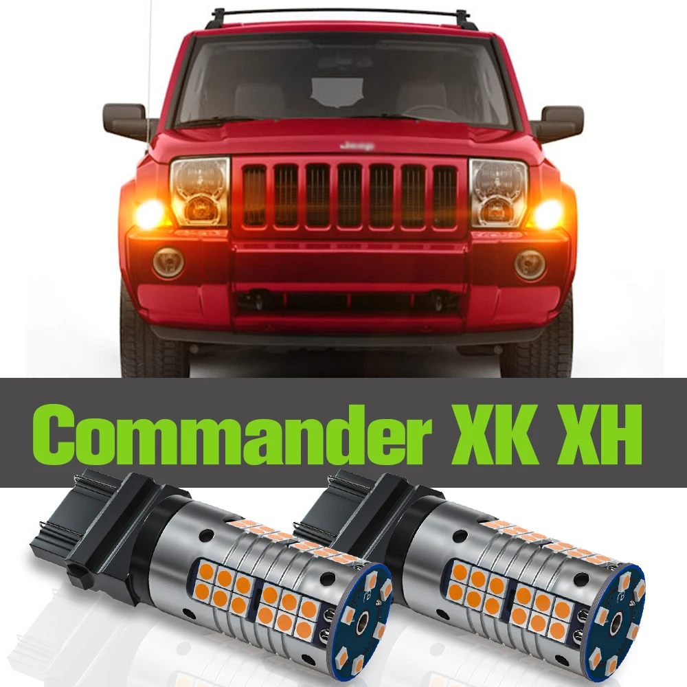 

2x LED Rear Turn Signal Light Accessories Lamp For Jeep Commander XK XH 2005-2010 2006 2007 2008 2009