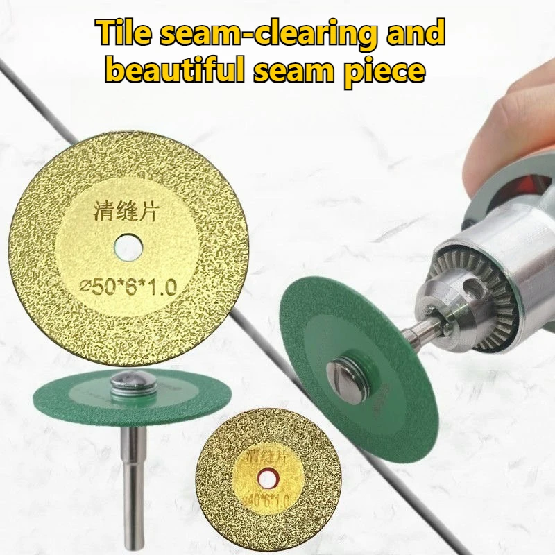

Diamond Slicing Stone Carving Brazing Cutting Connecting Rod Carving Engraving Electric Grinding Dry Cutting Small Saw Blade