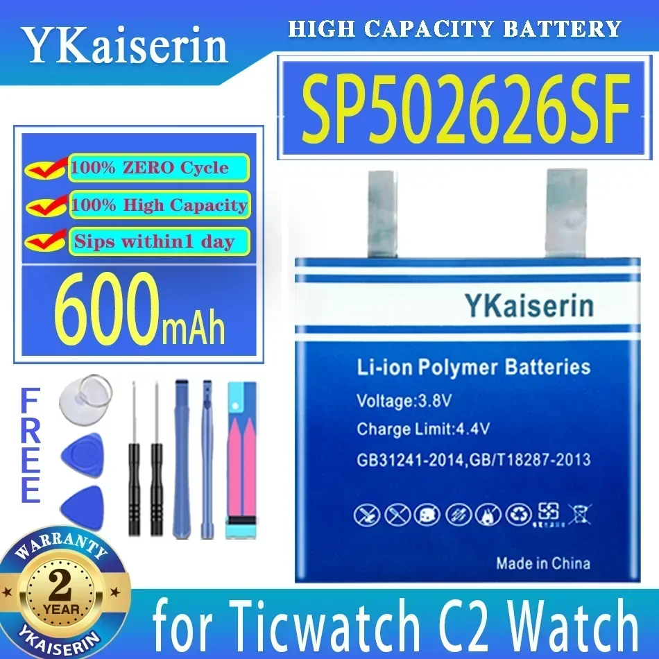 600mAh YKaiserin Battery SP502626SF for Ticwatch C2 Watch Bateria