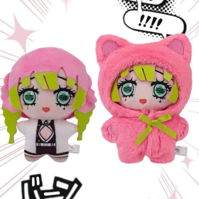 

EAKI Japanese Anime Cat Paradise Party - Plush Toys, Character Figure Blind Boxes, Wrist Bags, Keychains, Models & Collectibles