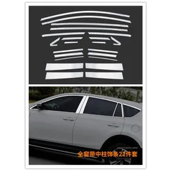 Full Window With Middle Pillar Decoration Trim Car Accessories For RAV4 2014-2018 high quality chrome stickers trim