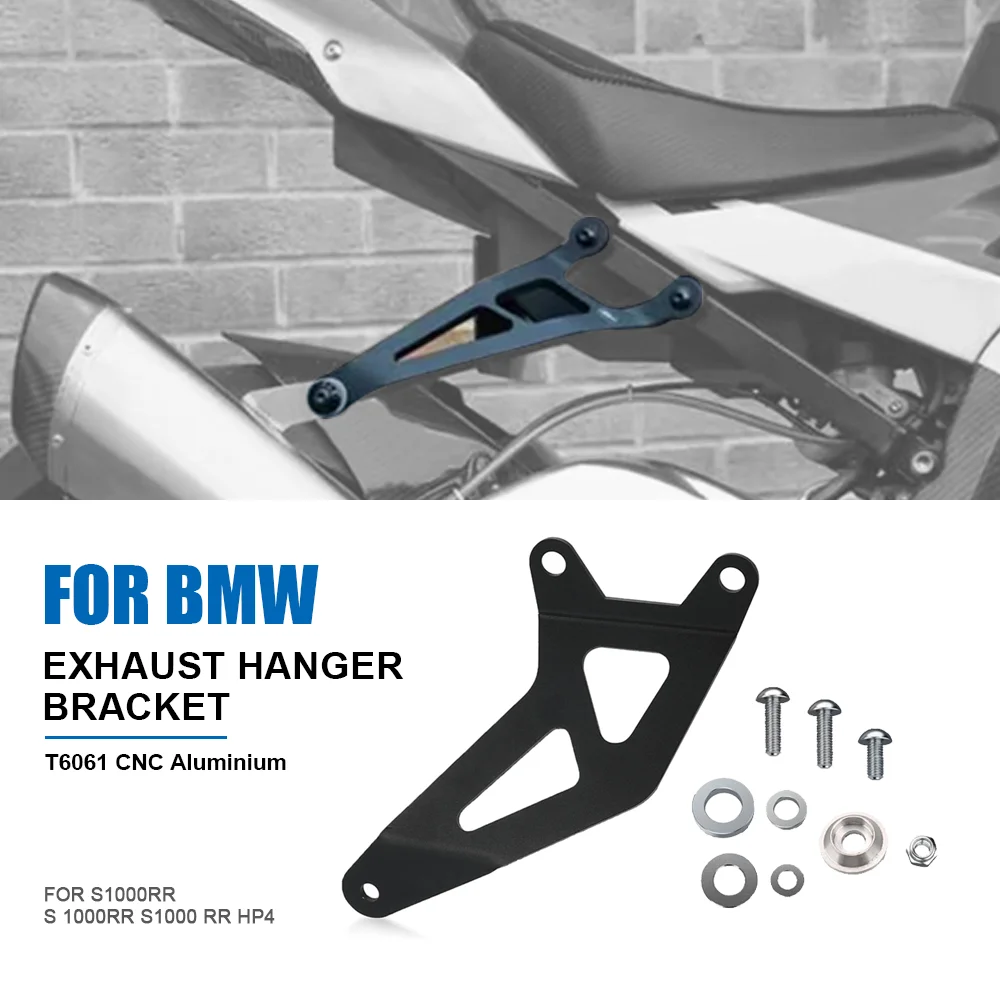 

For BMW S1000RR S 1000RR S1000 RR HP4 2009-2010-2011-2012-2013-2014 Motorcycle Exhaust Hanger Muffler Bracket Mounting Aluminium