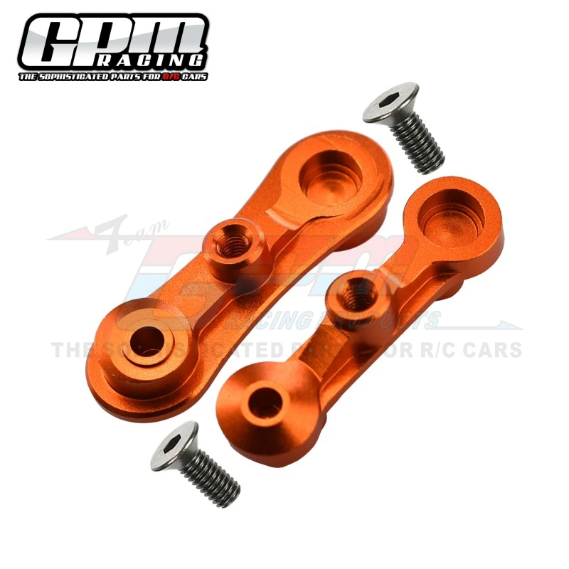 GPM Aluminum Stabilizing Mount For Steering Assembly For LOSI 1/10 Baja Rey