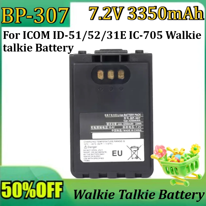 

New BP-307 7.2V 3350mAh High Quality Battery for ICOM ID-51/52/31E IC-705 Walkie-talkie Battery