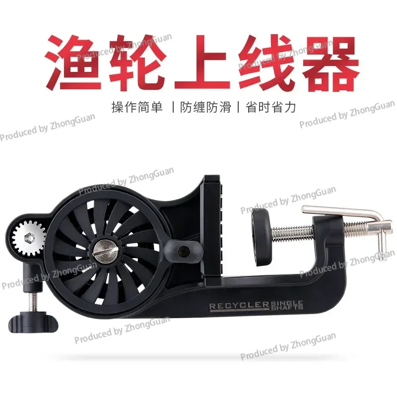 Luya Reel, Wire Wrapper, Sea Fishing Drum Wheel, Spinning Wheel, Fishing Water Drop Wheel, Online Device