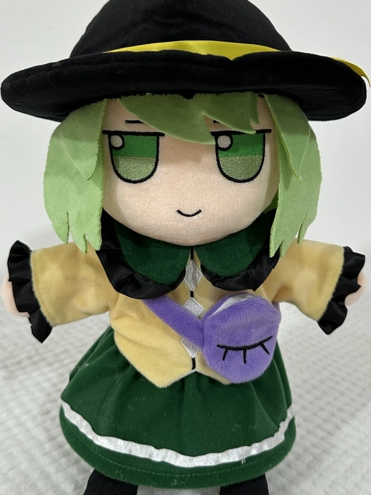 Anime TouHou Project Komeiji Satori Komeiji Koishi Cosplay Hand Puppet Plush Movable Finger Adorable Funny Gift