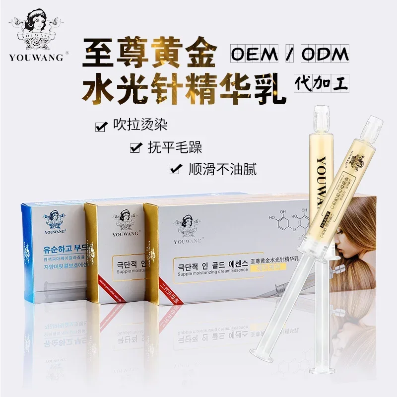 Hydrafresh Keratin Hair Mask Korean Hair Care Hydrafresh Hairs Treatment Cream Repairs Damage Hair Vitamins  спреи для волос