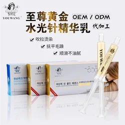 Hydrafresh Keratin Hair Mask Korean Hair Care Hydrafresh Hairs Treatment Cream Repairs Damage Hair Vitamins  спреи для волос