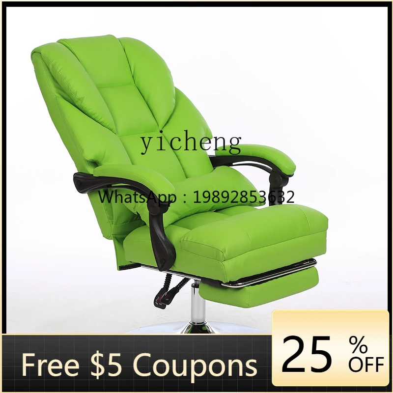Beauty Chair Reclin… - image