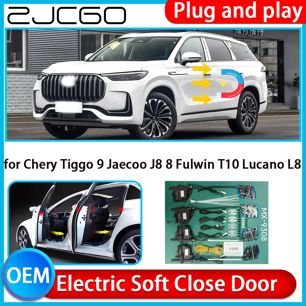 

for Chery Tiggo 9 Jaecoo J8 8 Fulwin T10 Lucano L8 Auto Pull Soft Close Kit Door Power Latch Electric Door Catch Soft Closing