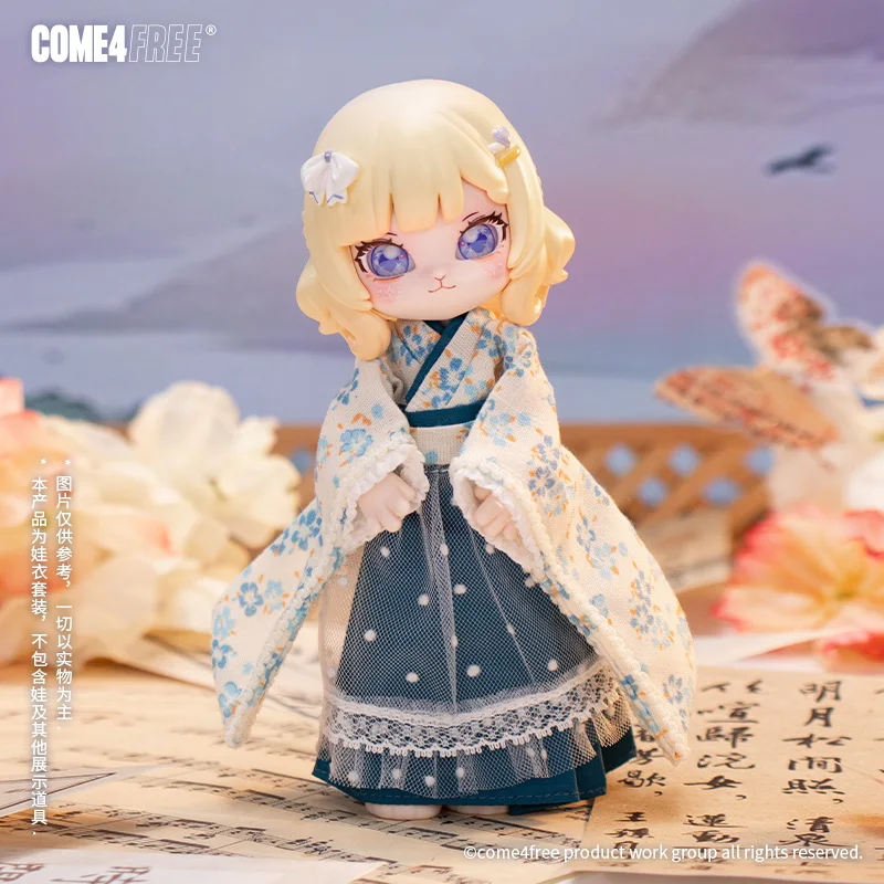 

COME4FREE1/12 [Серия Desert] Одежда для малышей Song Blue Bubble, 12 очков, кукла OB11, платье BJD, одежда для кукол, милая и милая