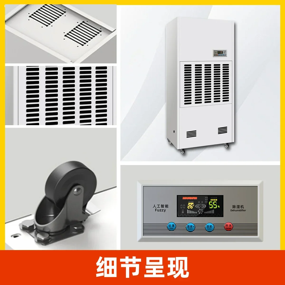 Industrial Ground drying Garage equipment High power  Commercial Dehumidifiers