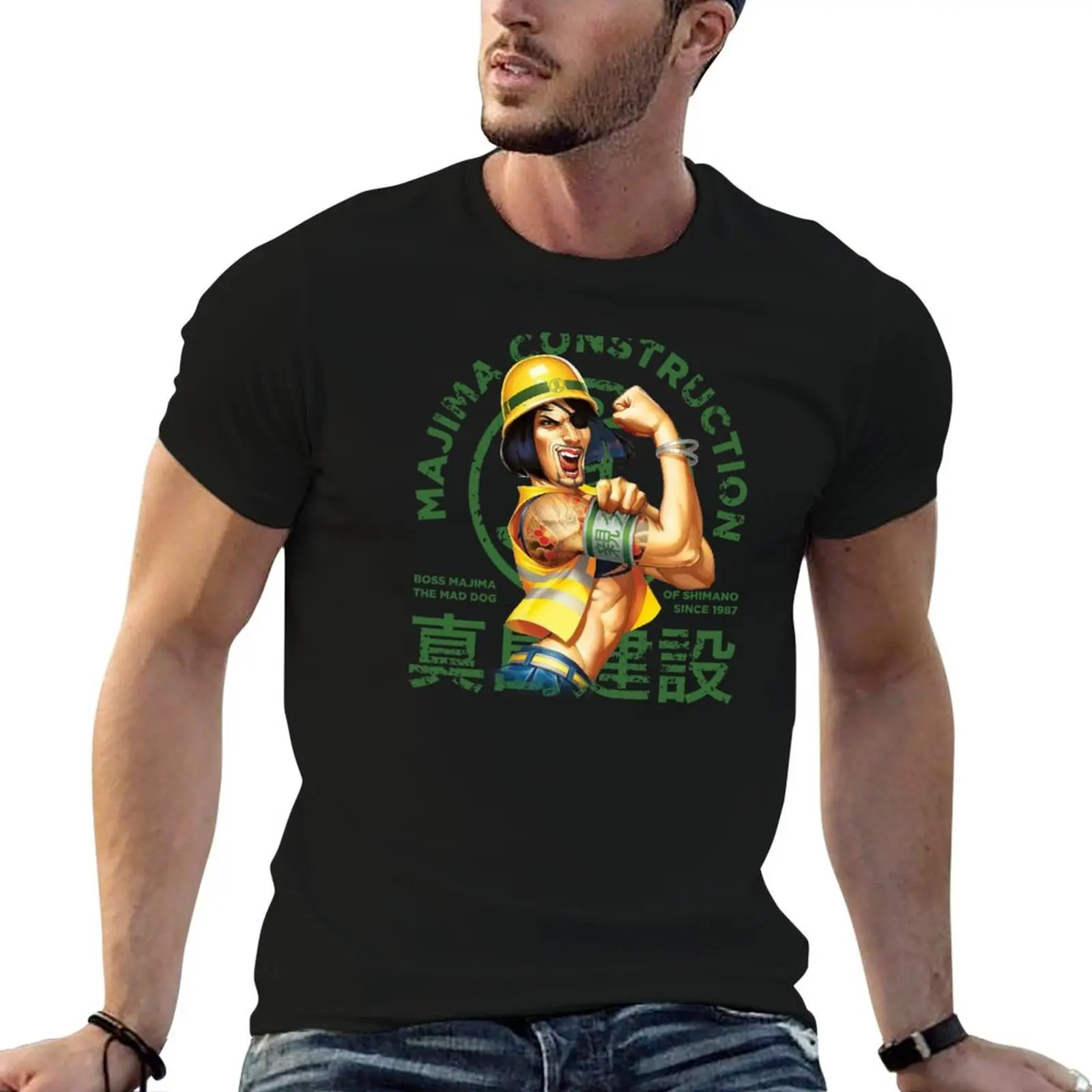 

majima construction logo T-Shirt man tshirt man t shirt graphic T-Shirt