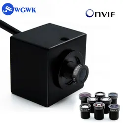 WGWK Metal IP POE Mini Camera with M12 Fixed Focus Wide Angle CCTV Lens Security Surveillance H.265+ Face Detection ONVIF Audio