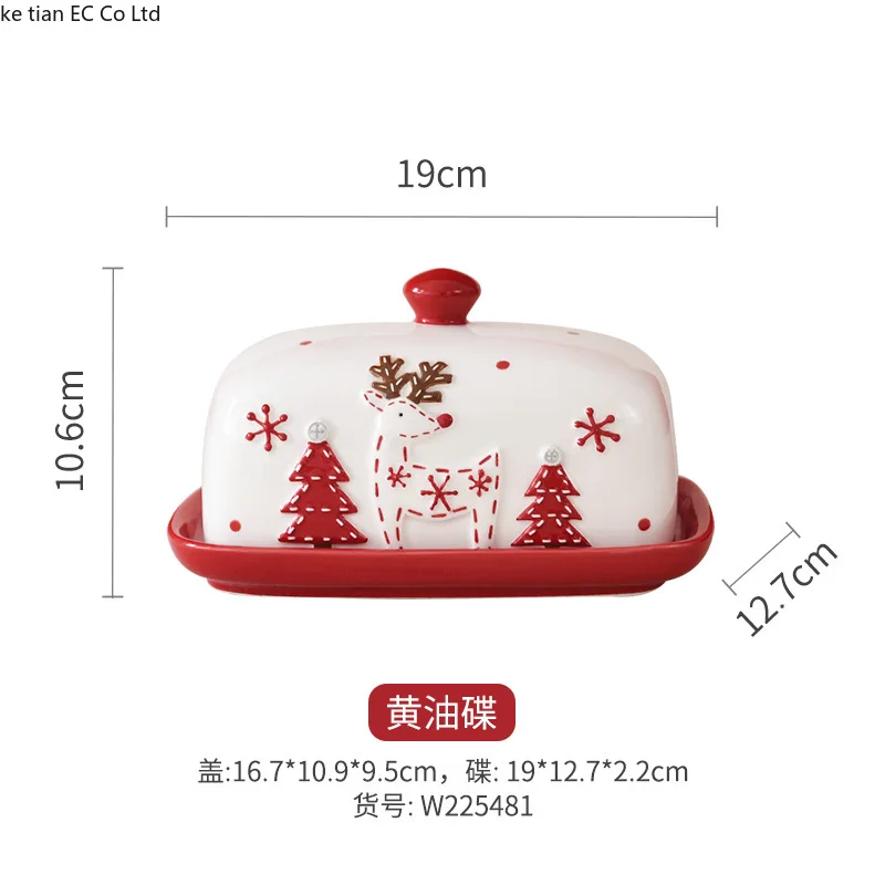 Reindeer Christmas Ceramic Butter Plate 6
