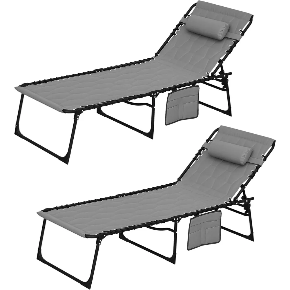 

Folding Chaise Lounge Set of 2 with 5-Level Reclining Back, Outdoor Lounge Tanning Chair with Padded Seat, Side Pocket