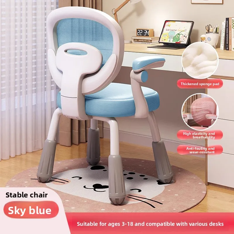 Children's study chair Comfortable sedentary desk chair Student home  computer chair Writing chair sturdy and durable