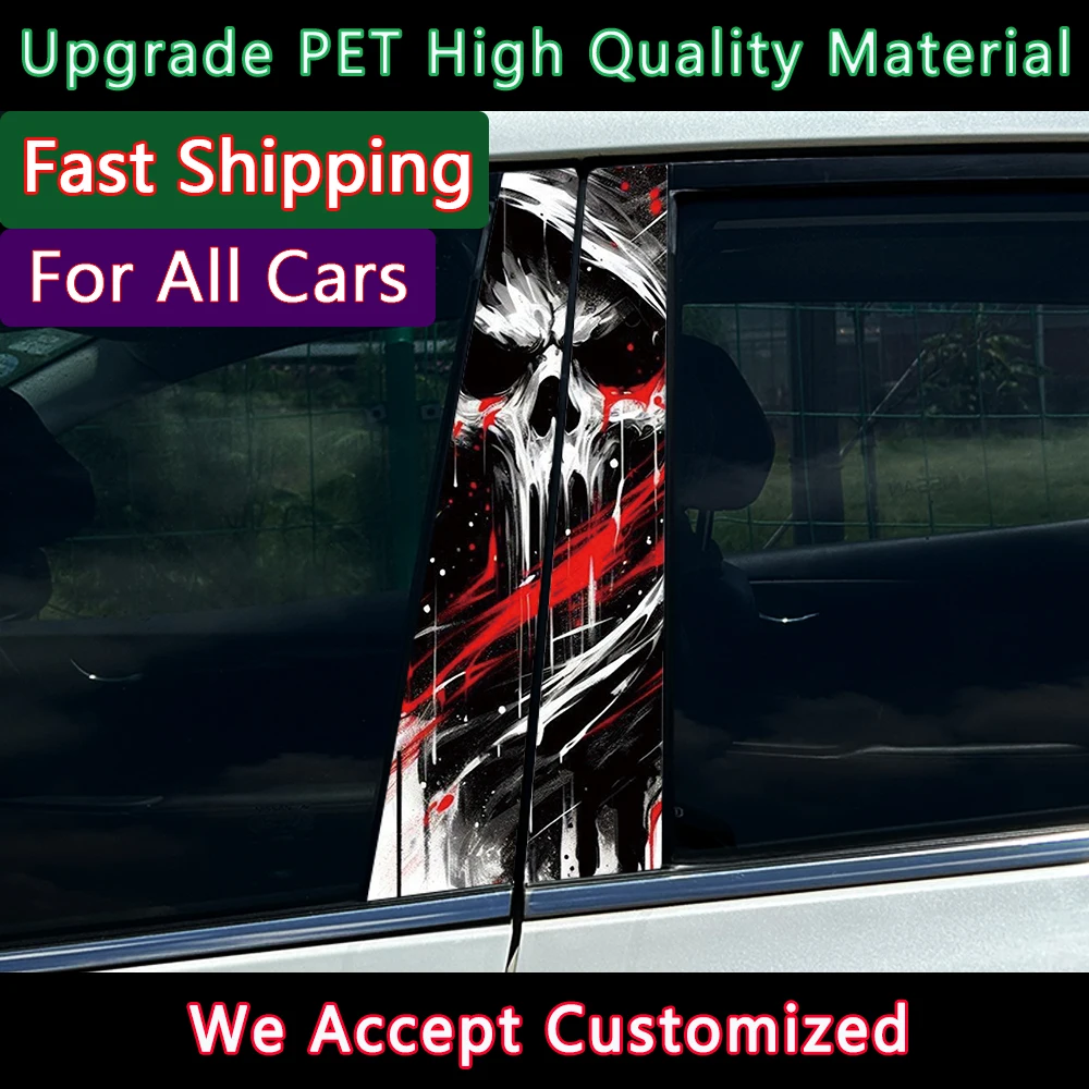 2Pcs/set Skeleton Skulls Gentleman Car Center Pillar Sticker B Pillar Protective Film Decoration