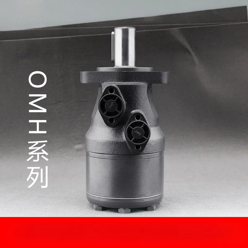 Oil motor OMH/BMH200/250/315/400/500 low-speed high torque vulcanization press drilling rig hydraulic motor