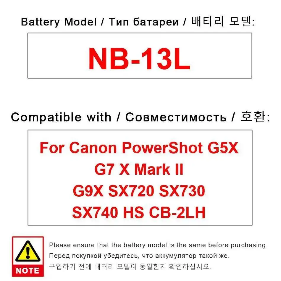 Camera Battery NB-1… - image