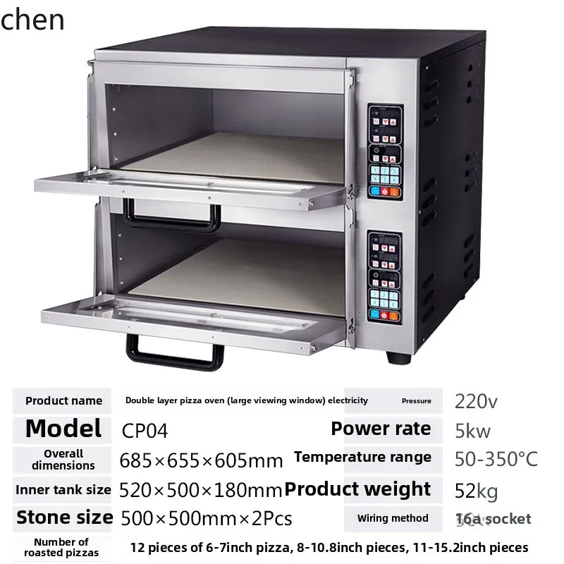 LXC بيتزا التجارية المهنية الخبز الخبز الكهربائية كعكة القمر فرن البيتزا فرن كهربائي كبير