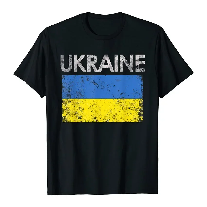 Vintage Ukraine Ukrainian Flag T-Shirt Womes Gift Ultra  80148 Aesthetic