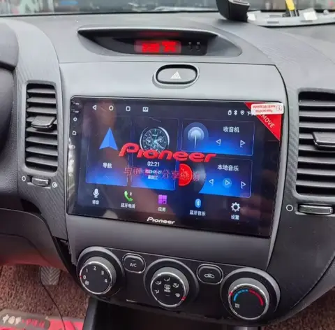 10 best sales stereopionjär - №2