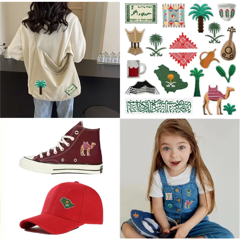 Saudi Map Camel Beer Cup Coconut Tree Sew/Iron on Embroidery Patches Stickers Applique for DIY Clothes Hat Jeans Sweaters Bag