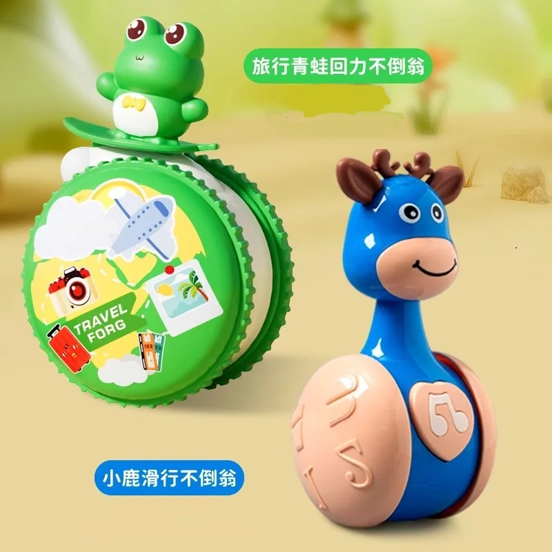 Baby Tumbler Toy Newborn Rocking Pull-back Spinning Cute Animal Tumbler Baby Guide Head Up Learning To Crawl Education Small Toy
