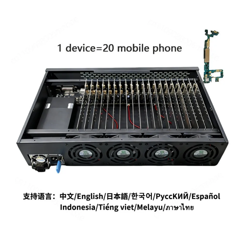 USB OTG Phone Farm P30 Control Box Multi Port Android Motherboard Chassis Click Farming Device Compatible